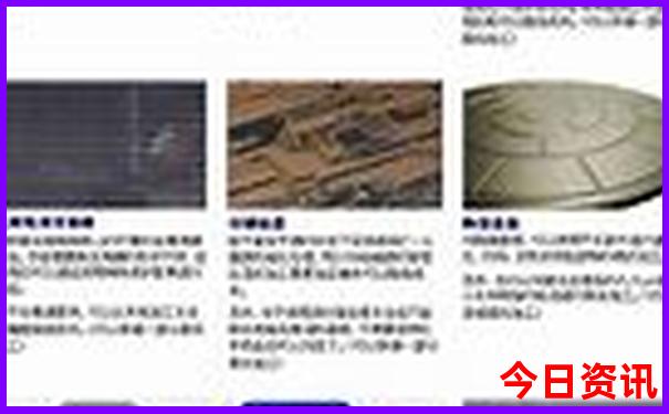 广西三江旅游攻略必去景点