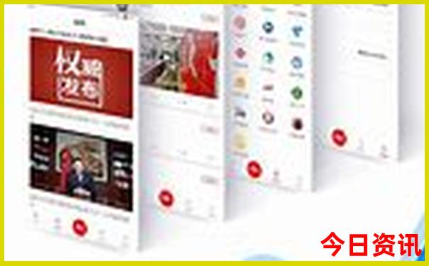 9月份适合哪里旅游